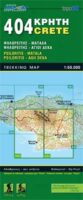 RE-404 Kreta: Psiloritis-Matala 1:50.000 9789604489527  Road Editions   Wandelkaarten Kreta