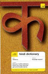 Hindi 9780340811931  Hodder & Stoughton Teach Yourself  Taalgidsen en Woordenboeken India