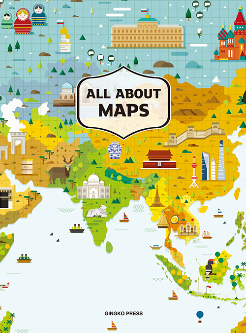 All About Maps 9781584236269  Gingko Press   Wegenatlassen Wereld als geheel