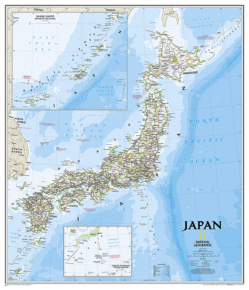 Japan 1:3.000.000 9781597754934  National Geographic NG planokaarten  Wandkaarten Japan