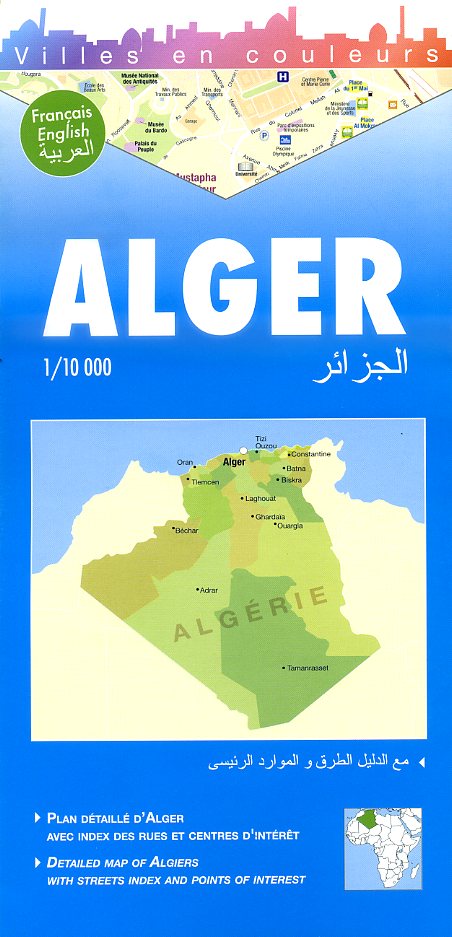 Alger (Algiers) 1:10.000 9782917495025  Laure Kane Villes en Couleurs  Stadsplattegronden Algerije, Tunesië, Libië