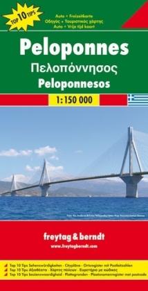 Peloponnesos | autokaart, wegenkaart 1:150.000 9783707910575  Freytag & Berndt   Landkaarten en wegenkaarten Peloponnesos
