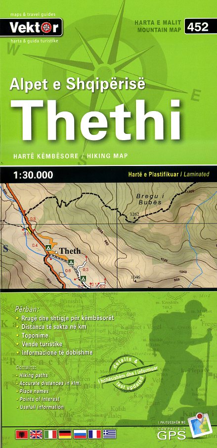 Thethi | wandelkaart 1:30.000 9789604488995  Vektor   Wandelkaarten Albanië