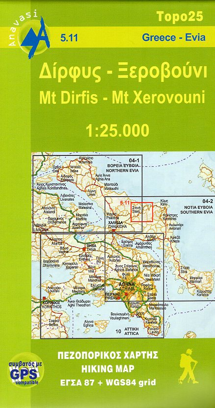 05.11  Mt.Dhirfis (Evia) 1:25.000 9789608195394  Anavasi Topo 25  Wandelkaarten Midden-Griekenland