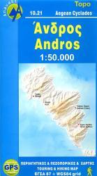 10.21 (10.13)  Andros 1:27.000 9789608195745  Anavasi Island Maps  Landkaarten en wegenkaarten Cycladen: Santorini, Andros, Naxos, etc.
