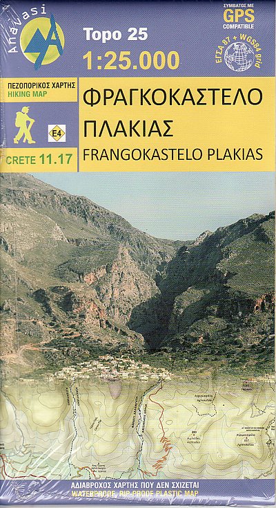 Kreta 11.17  Frangokastelo - Plakias 9789609412216  Anavasi Topo 25  Wandelkaarten Kreta