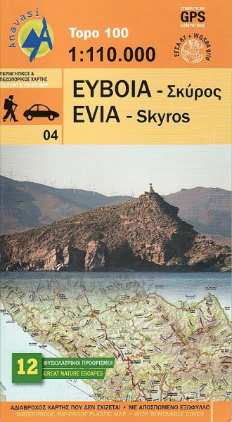 02.04  Evia, Skyros  1:110.000 9789609412261  Anavasi Topo 100  Landkaarten en wegenkaarten Midden-Griekenland